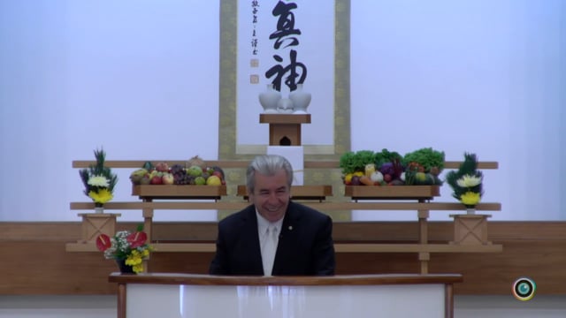 Capa do vídeo “Palestra do Culto de Ano Novo e de Fundação da Igreja Messiânica Mundial - Sede Central - janeiro/2021”