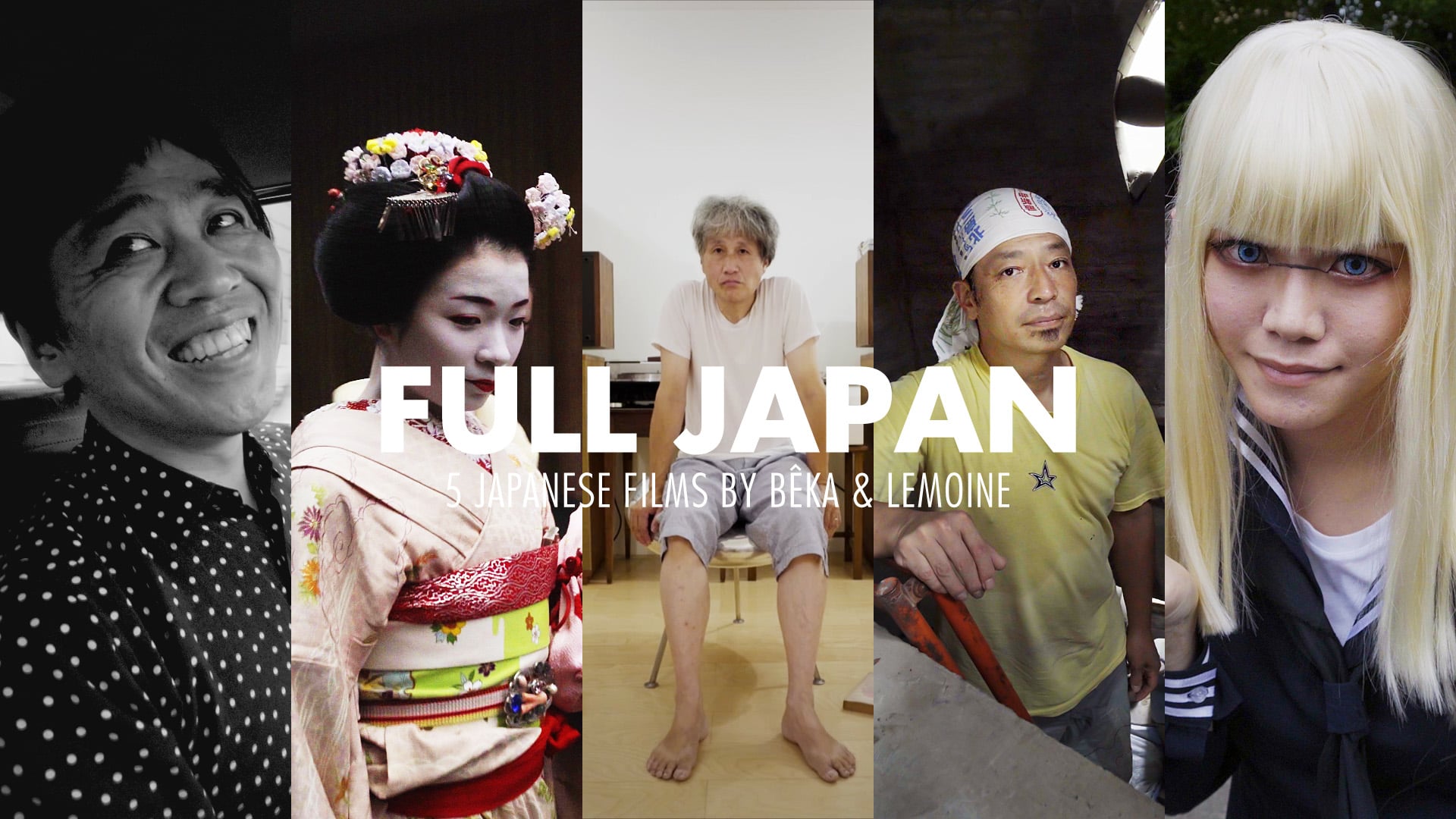 Watch Full Japan Online | Vimeo On Demand on Vimeo