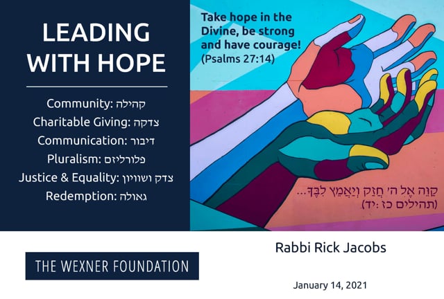 Leading with Hope with Rabbi Rick Jacobs