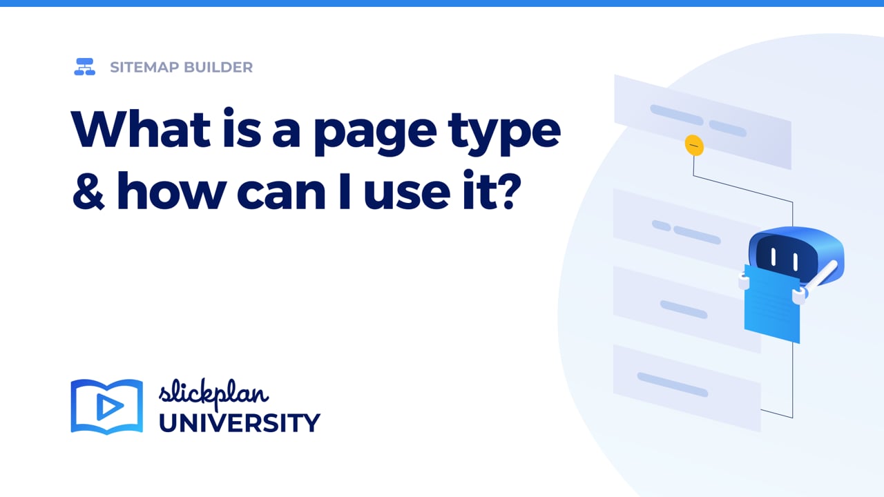 What is a page type & how can I use it?