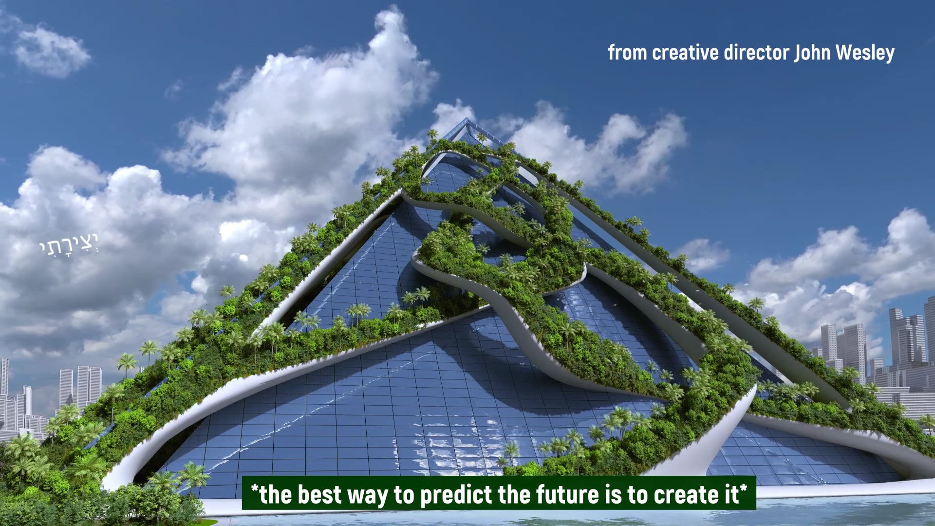 Create the Future on Vimeo