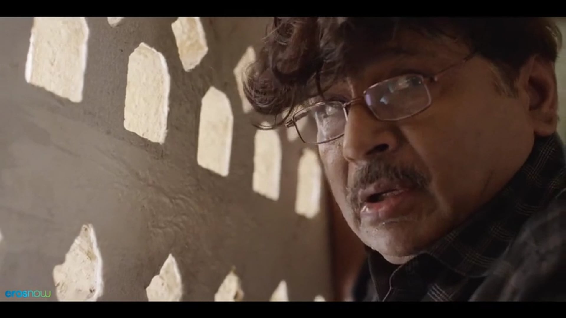 Jamun Trailer