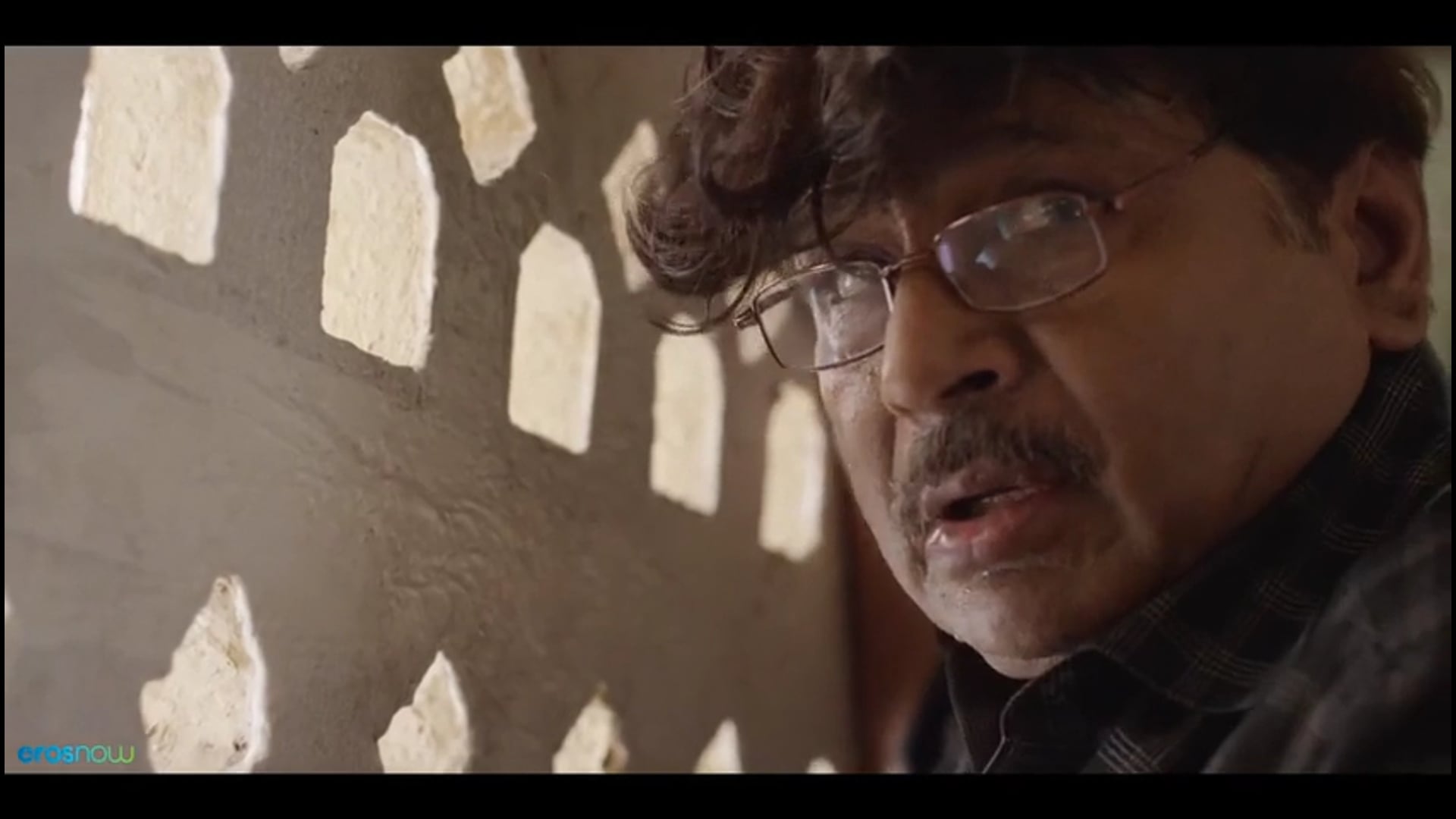 Jamun Trailer