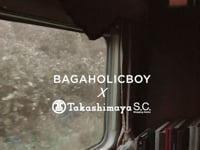 BB x Taka Xmas
