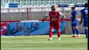 Tractor Sazi v Esteghlal - Highlights - Week 11 - 2020/21 Iran Pro League