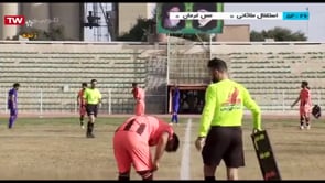 Esteghlal Molasani v Mes Kerman - Full - Week 10 - 2020/21 Azadegan League