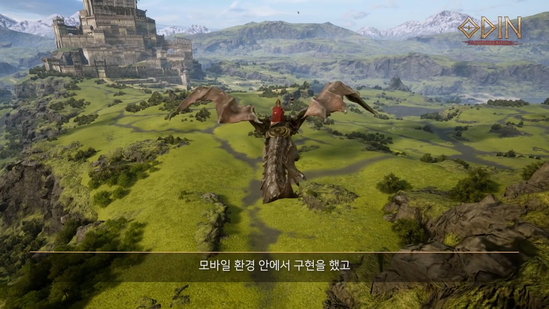 kakao game "오딘 발할라 라이징"