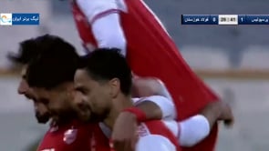 Persepolis v Foolad - Highlights - Week 11 - 2020/21 Iran Pro League