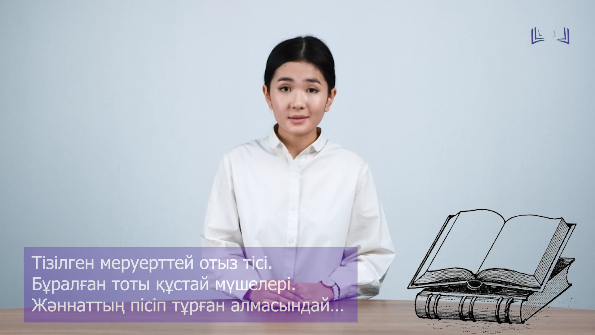 Жалаңаш порно актриса