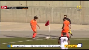 Baadraan v Khosheh Talaei - Full - Week 10 - 2020/21 Azadegan League
