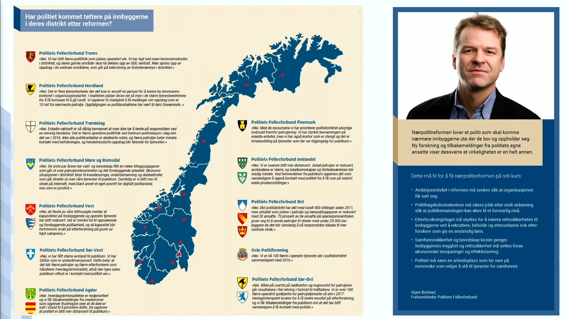 Politiets Fellesforbund - Vi i Politiets Fellesforbund jobber