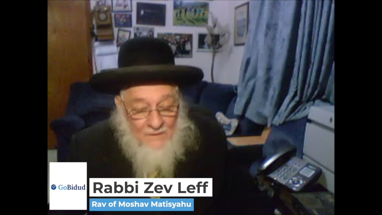 GoBidud Testimony: Rav Leff On Vimeo