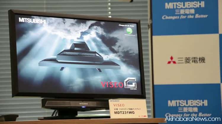 Mitsubishi VISEO MDT231WG Monitor on Vimeo