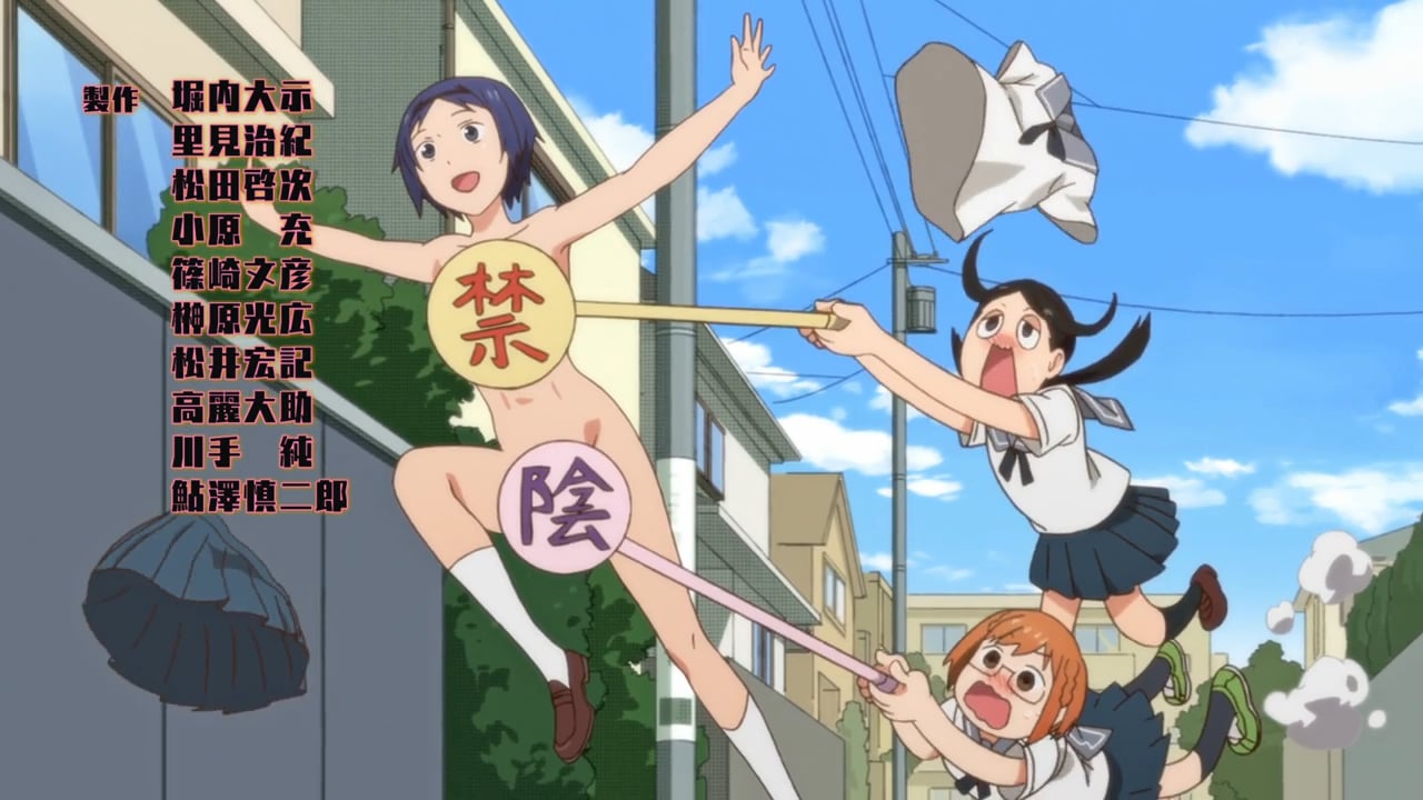 Chio-Chan No Tsuugakuro - 01.m4v on Vimeo
