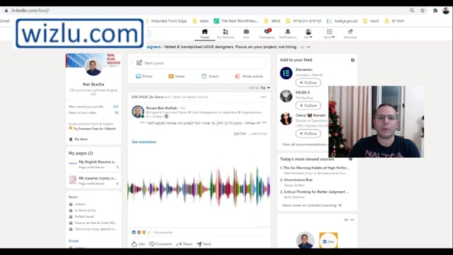 wizlu.com on Vimeo