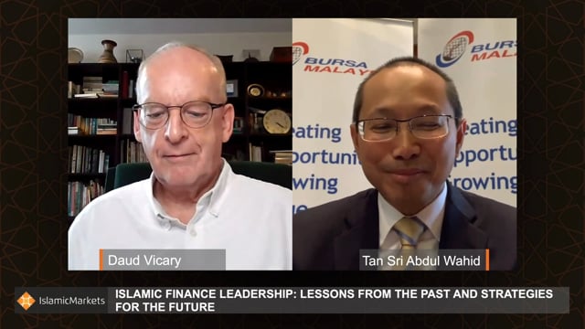 Building a Strong Islamic Finance Industry