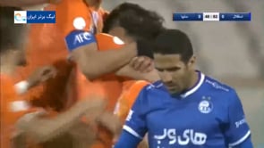 Esteghlal v Saipa - Highlights - Week 12 - 2020/21 Iran Pro League