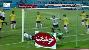 Sanat Naft v Sepahan - Highlights - Week 12 - 2020/21 Iran Pro League