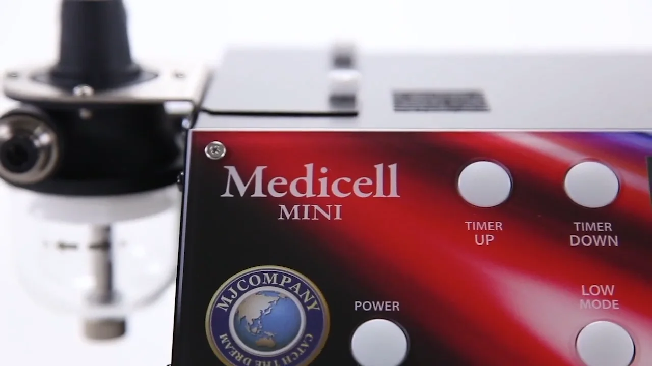 メディセルケア – ふじた整骨院