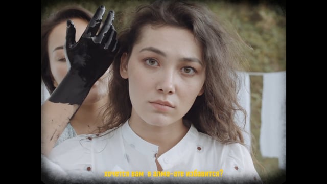 Airvision — Social Film