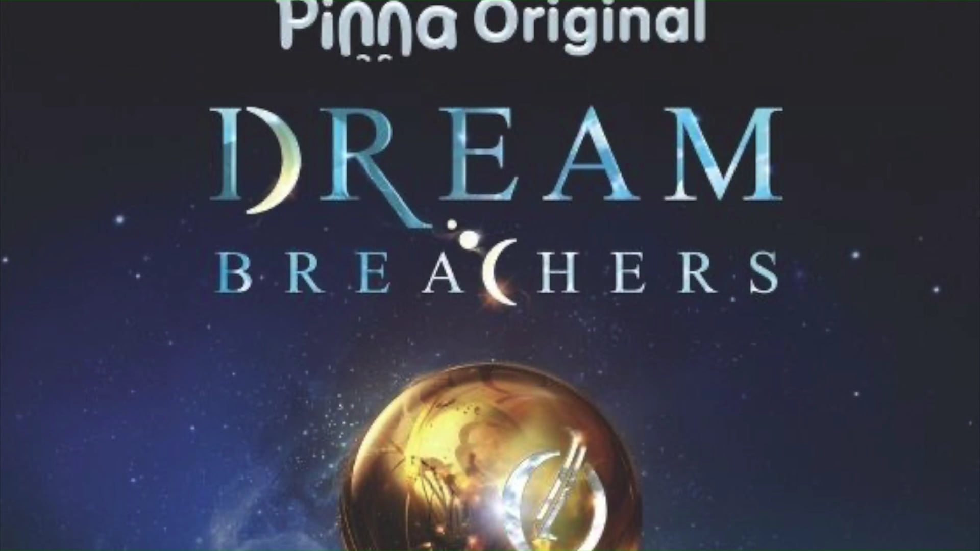 Dream breachers