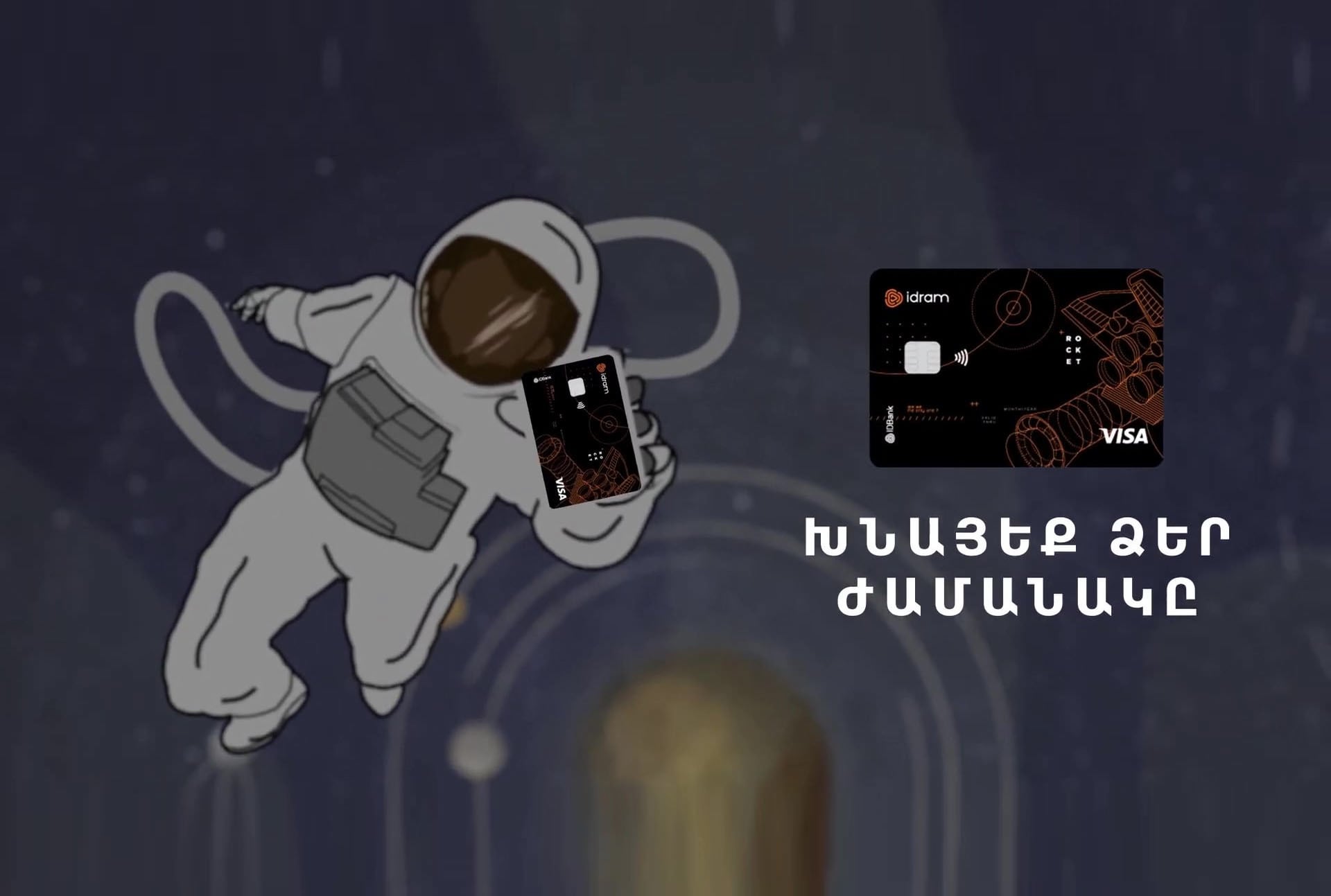 Mobile application Explainer Tutorial on Vimeo