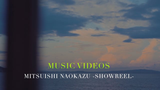 Mitsuishi Naokazu 安室奈美恵 Mint Mv On Vimeo