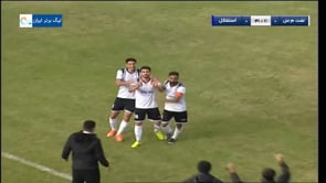 Naft Masjed Soleyman v Esteghlal - Highlights - Week 13 - 2020/21 Iran Pro League