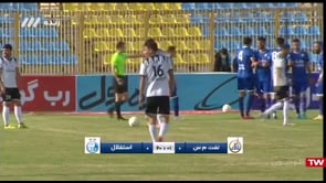 Naft Masjed Soleyman v Esteghlal - Full - Week 13 - 2020/21 Iran Pro League