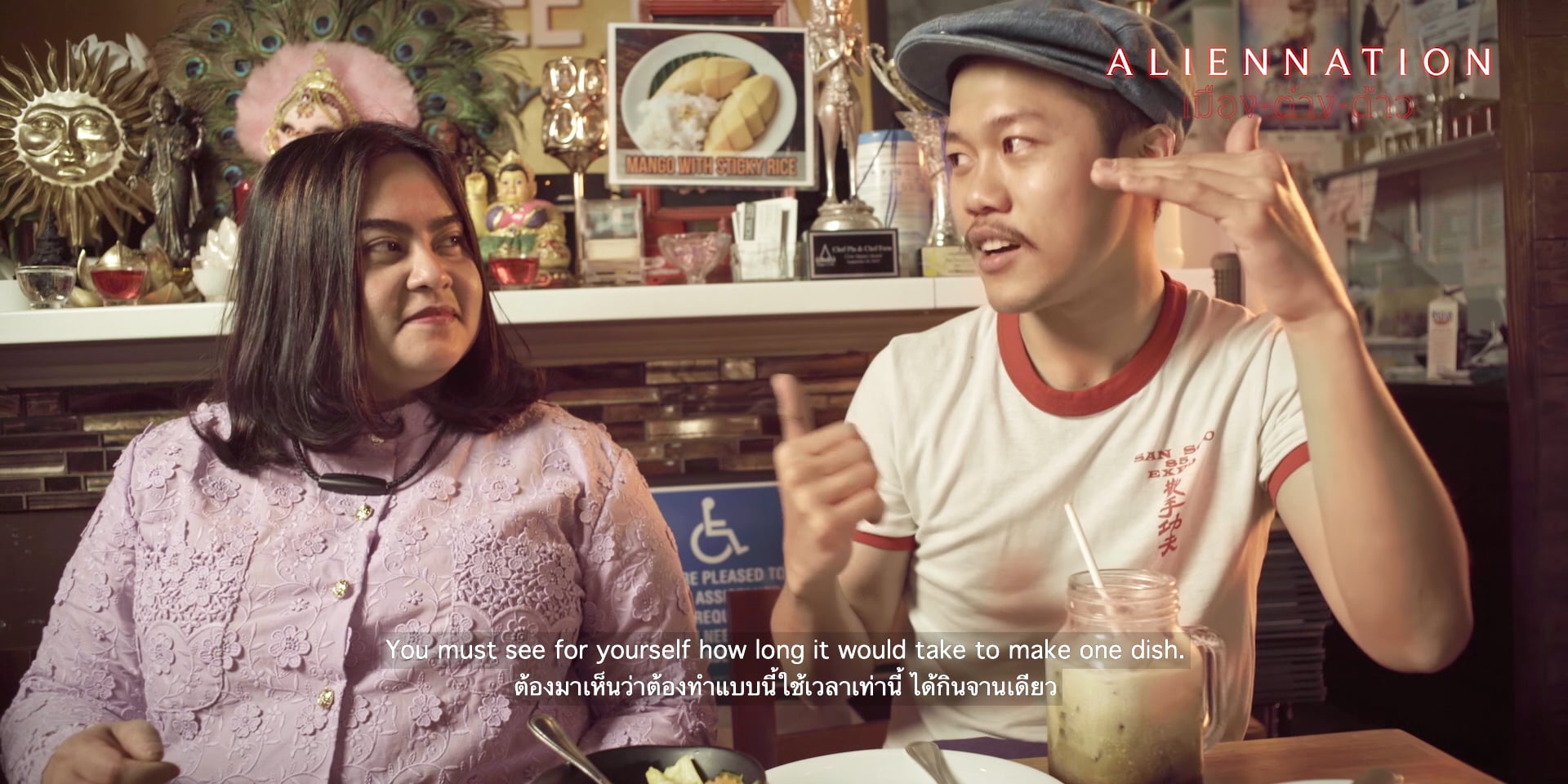 Noree Thai On Bavery - Behind the famous dishes