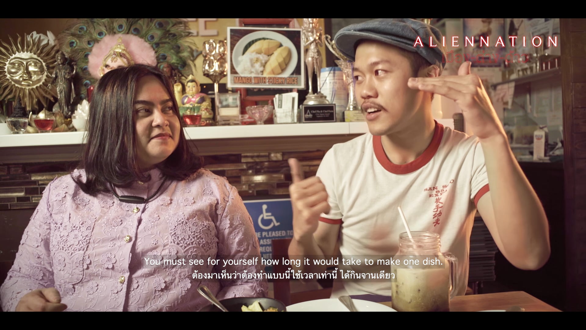 Noree Thai On Bavery - Behind the famous dishes