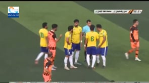 Mes Rafsanjan v Sanat Naft - Highlights - Week 13 - 2020/21 Iran Pro League