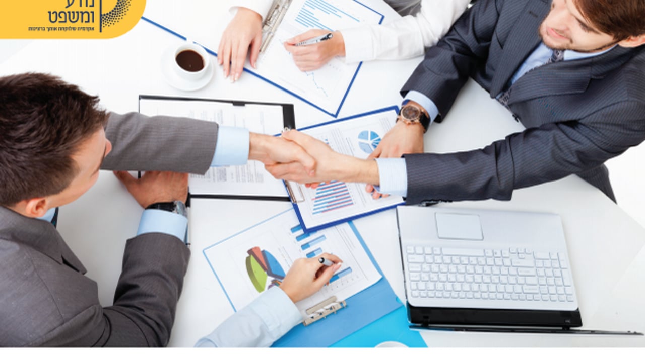 פאנל בוגרים בנושא התמחות וקריירה בחשבונאות 27.1.2021