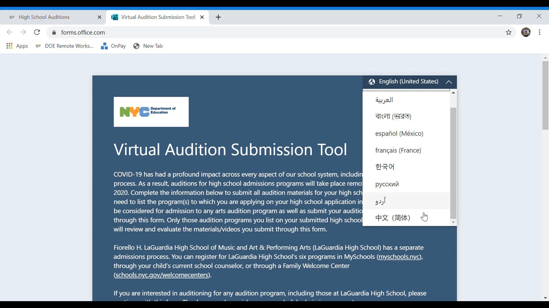 How to Use the Virtual Audition Submission Tool