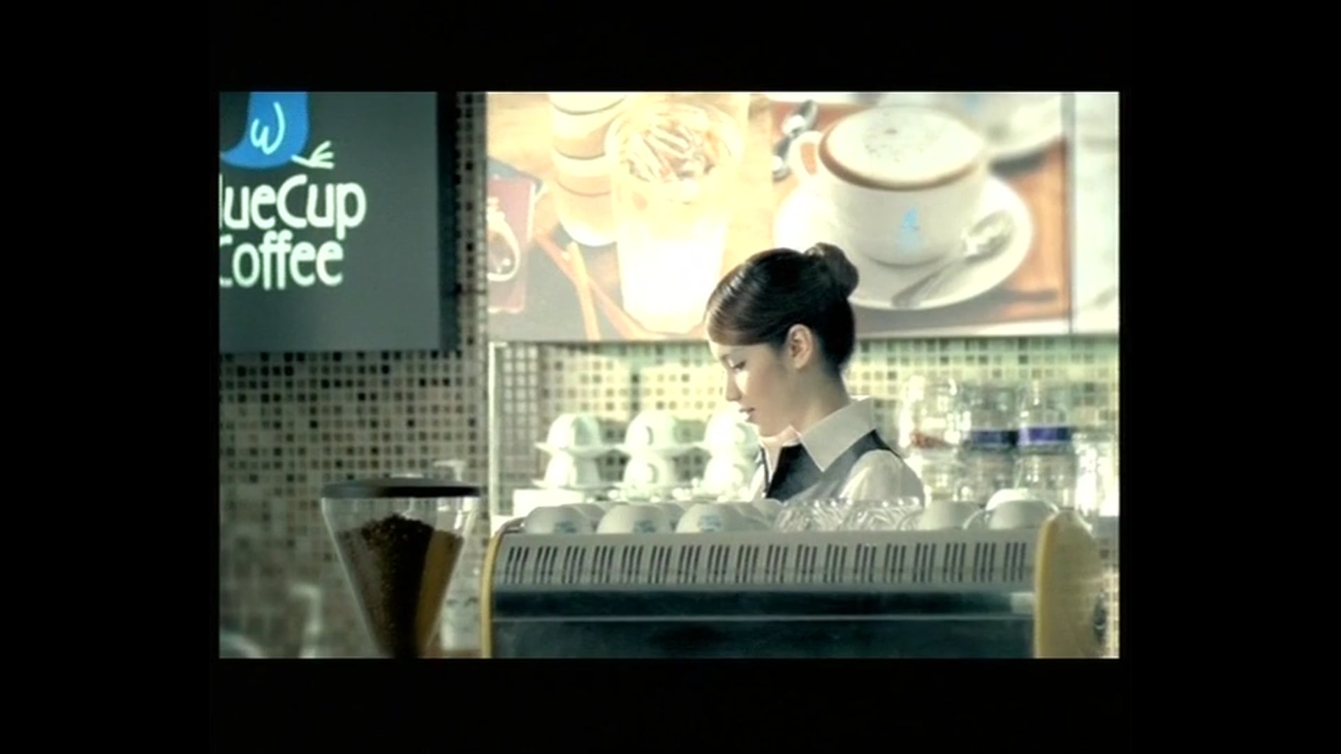 Blue Cup : The Art of coffee