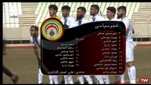 Fajr Sepasi v Esteghlal Khuzestan - Full - Week 13 - 2020/21 Azadegan League