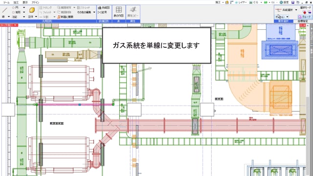 09.プロパティ