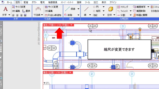 14.ビュー