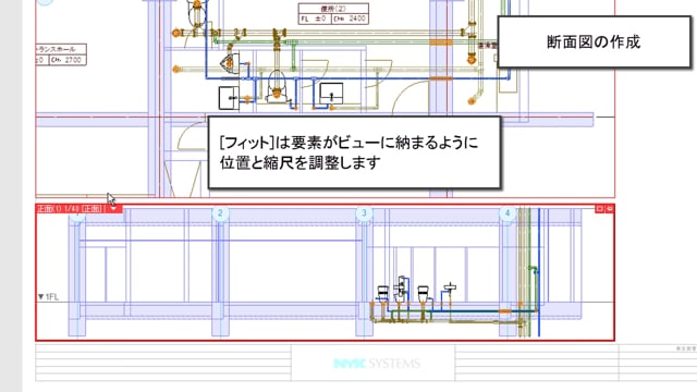 01.印刷用レイアウト１