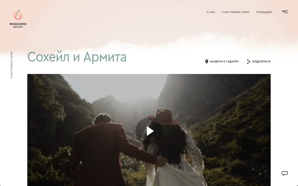 3 on Vimeo