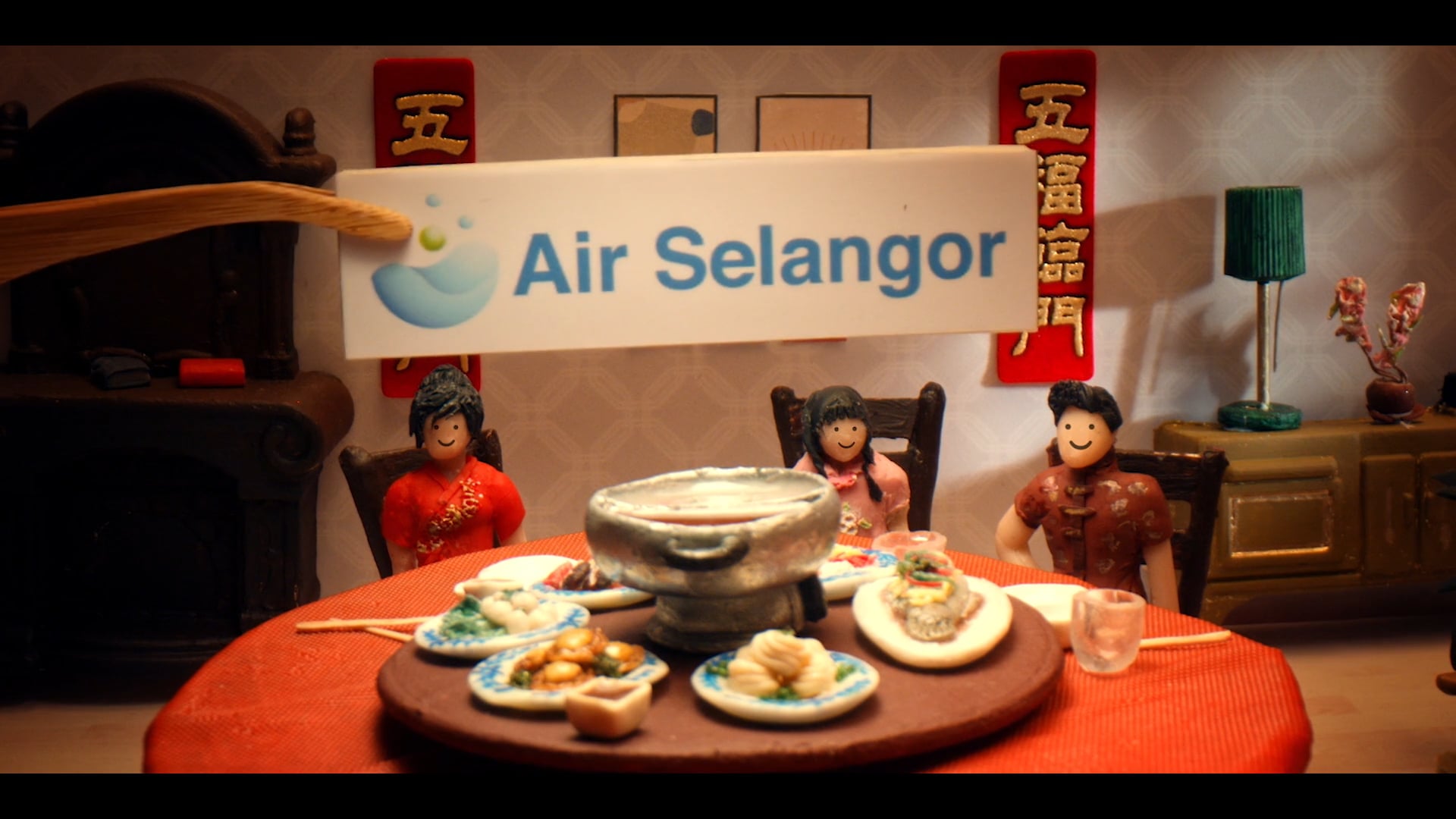 AIR SELANGOR CNY 2021