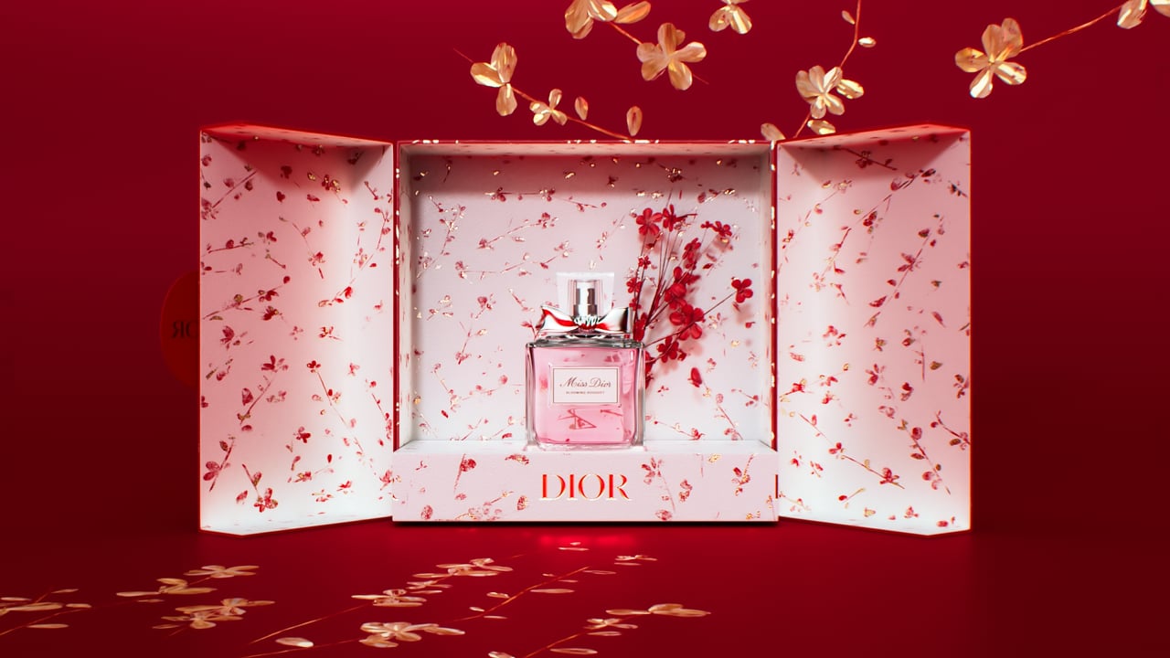 Dior CNY 2021 - GIF 08