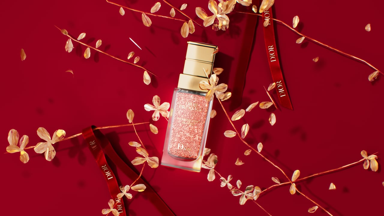 Dior CNY 2021 - GIF 06