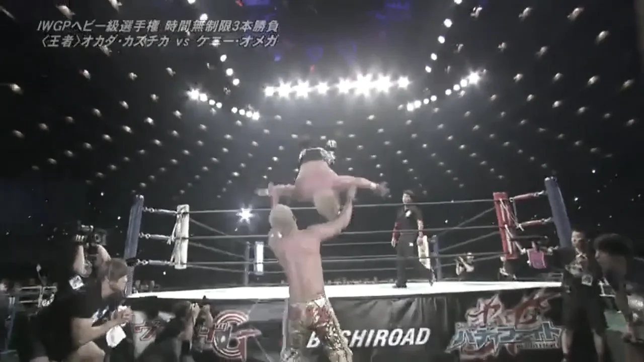 Kenny Omega vs Kazuchika Okada Dominion 2018 Highlights