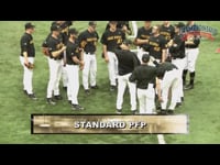 Preview Video #1
