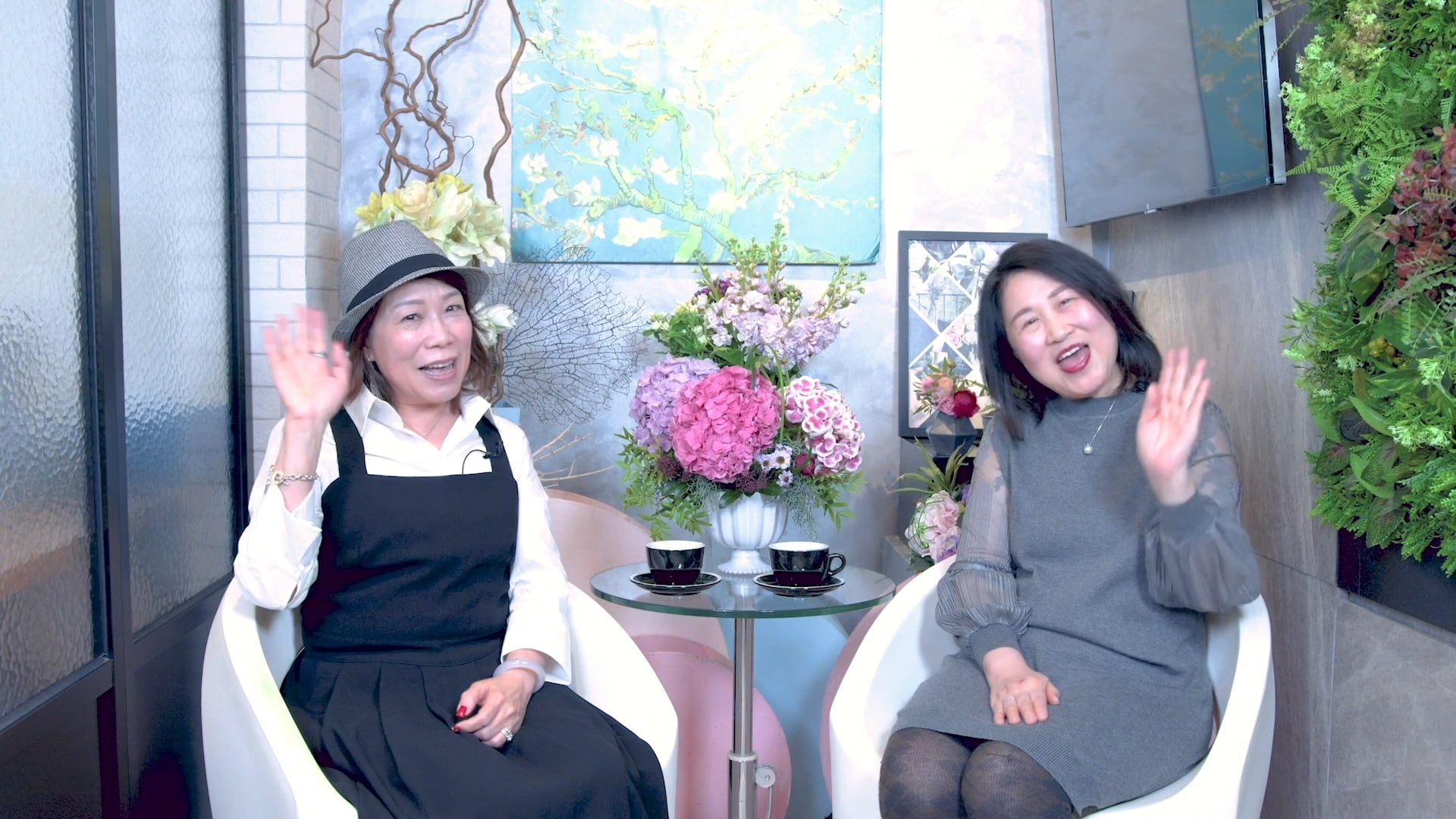 日本優質生活 【花道篇】