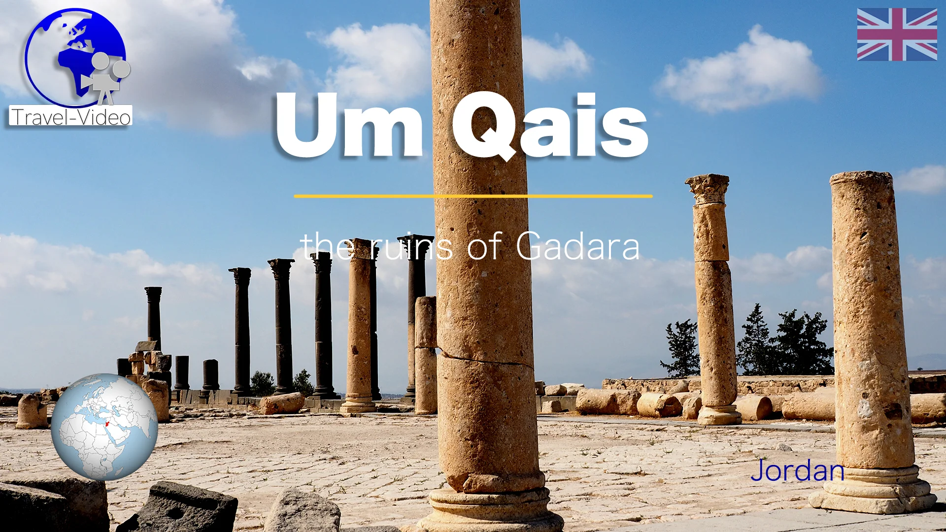 Um Qais the ancient Gadara Jordan