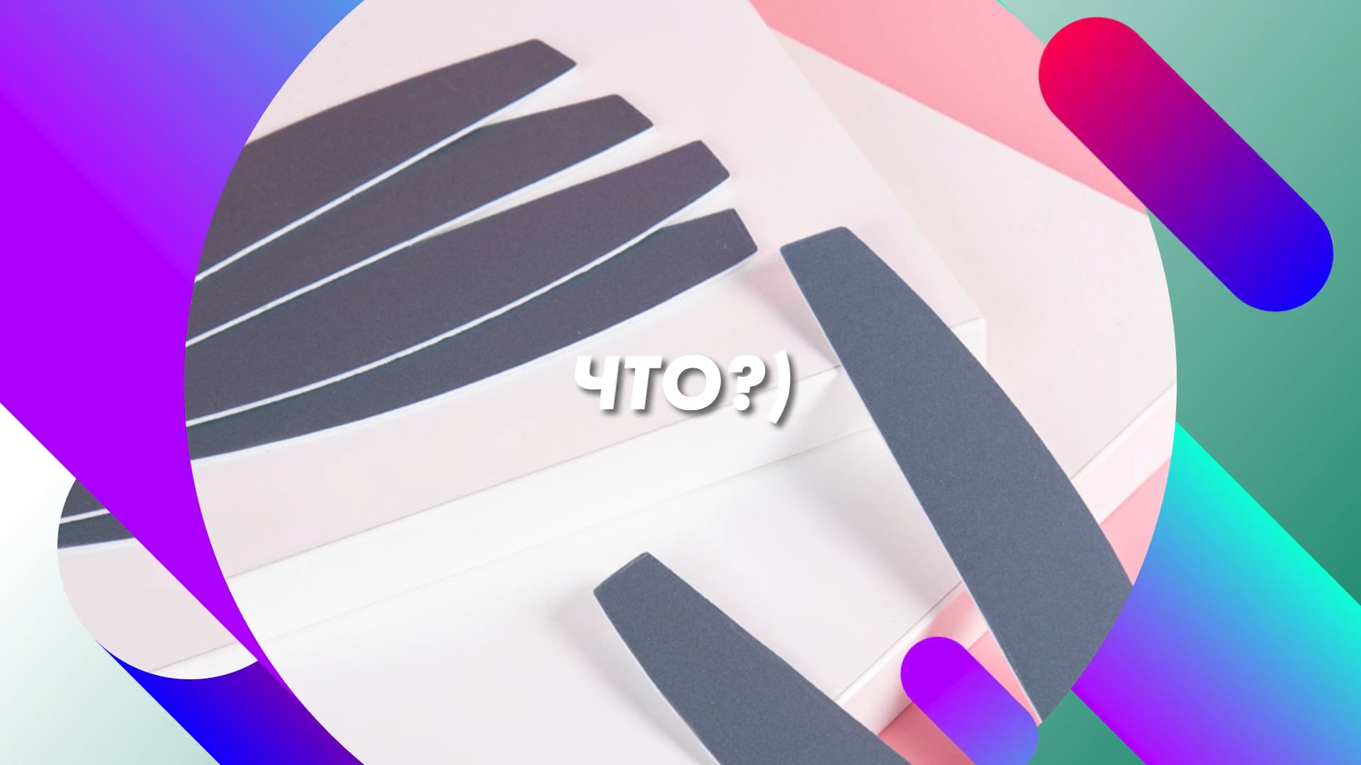 Реклама акции on Vimeo