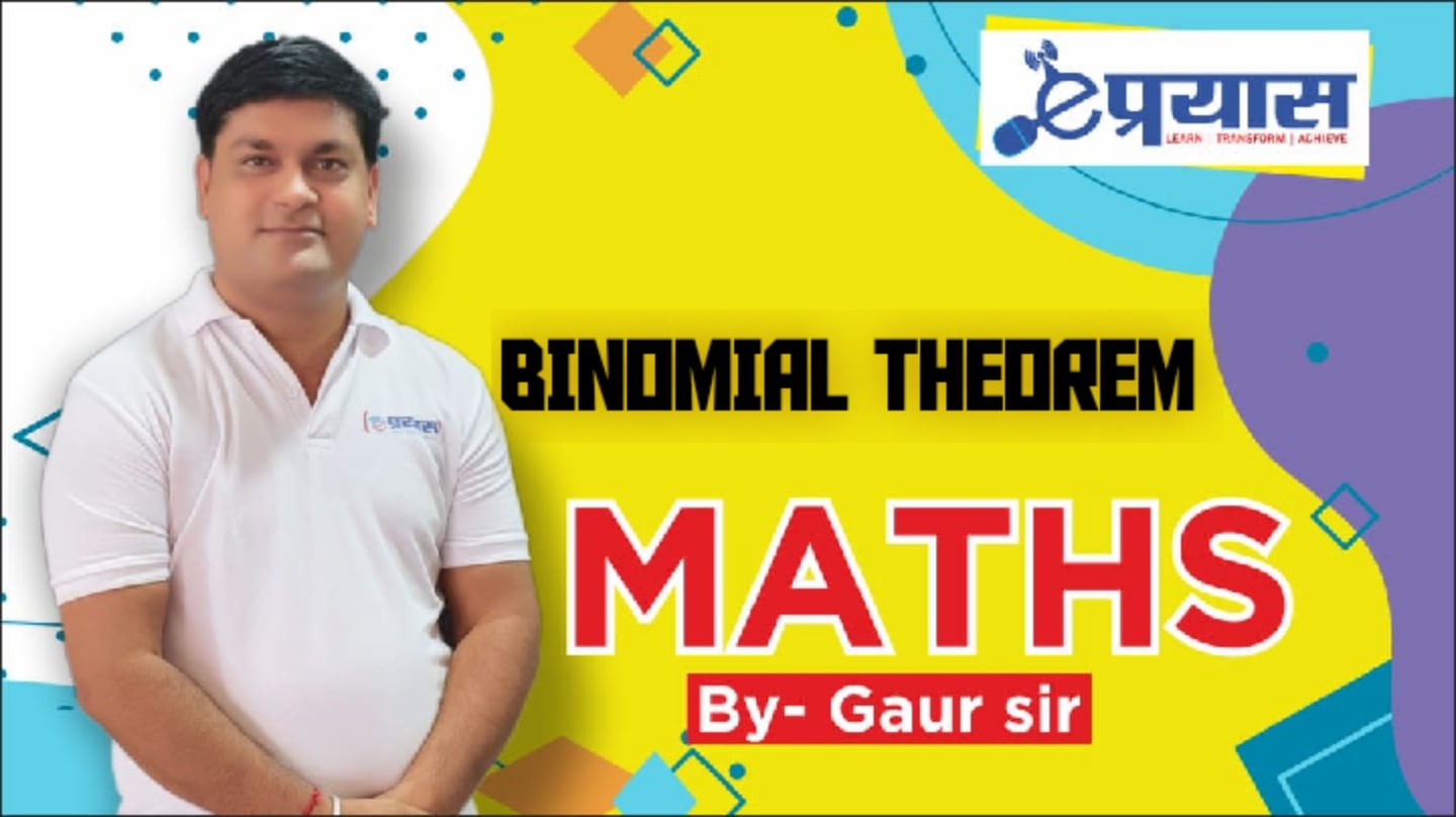 Binomial Theorem Book Solution Part 01 On Vimeo 2787