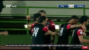 Persepolis v Paykan - Full - Week 15 - 2020/21 Iran Pro League
